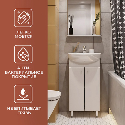 Раковина мебельная Santek Азов 45 1WH112449