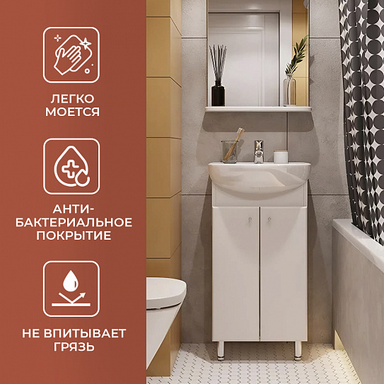 Раковина мебельная Santek Азов 45 1WH112449