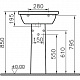 Раковина Vitra Form 300 5241B003- 0001
