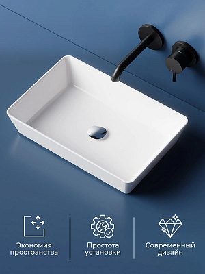 Умывальник накладной Norden белый Wanfald Оскольская керамика 42102050005