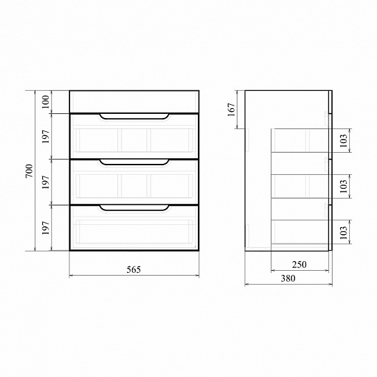 Тумба напольная MIRSANT Soho Quadro 60 без раковины в комплекте (под рак.264491)