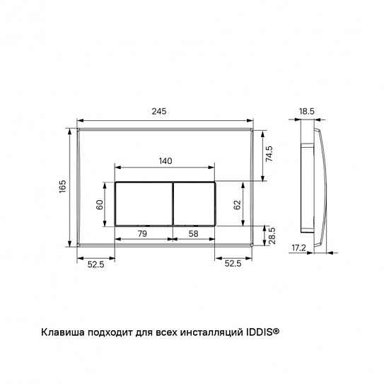 Подвесной унитаз с инсталляцией и клавишей смыва белой, Basic, IDDIS, BASBQ03i73