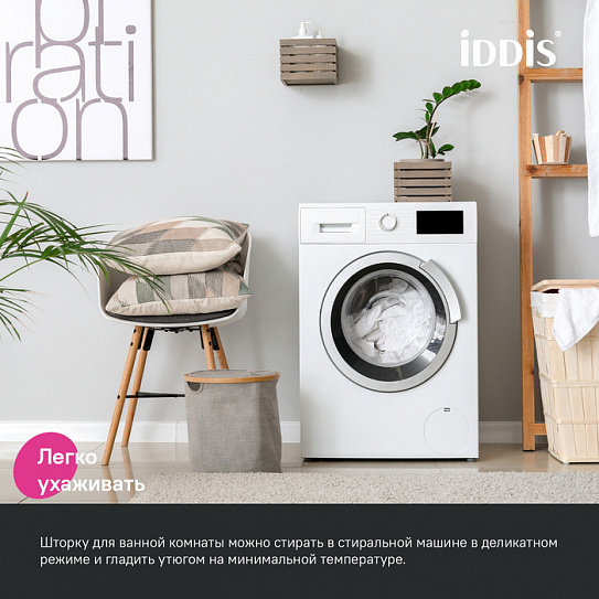Штора для ванной 200x180 см Iddis Décor DL01P18i11