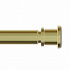 Карниз для ванной комнаты 110-200 см, золотой матовый, IDDIS, RSG0120i14