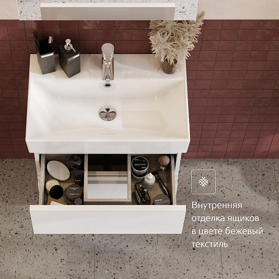 Тумба под раковину Roca Oleta 60 белый матовый, 2 ящика, A857639501