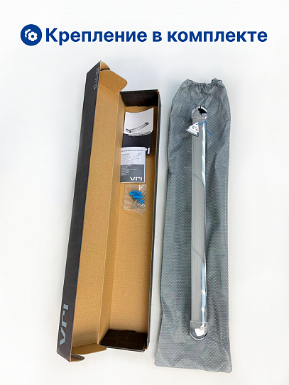 Полотенцедержатель 60см VRI Burano HG801113 латунь хром