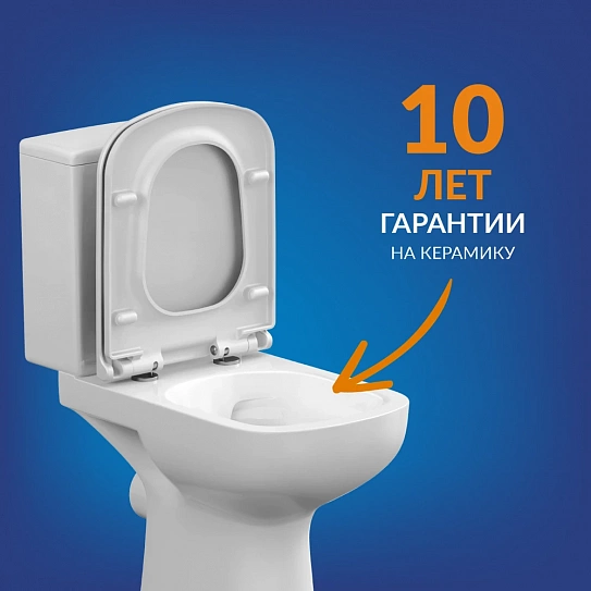 Унитаз компакт Cersanit COLOUR Clean On 011 3/5 DPL EO