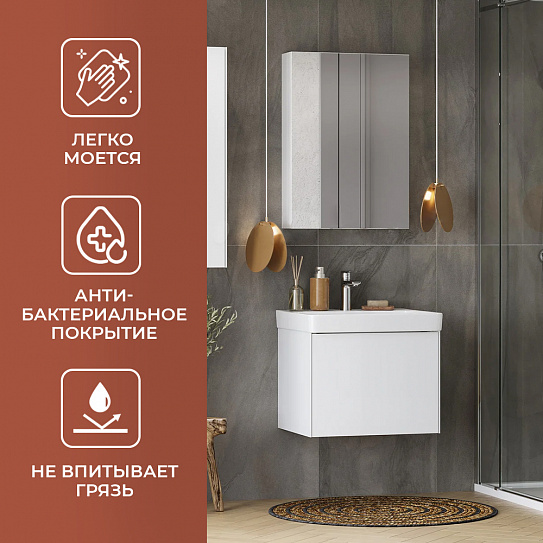 Раковина мебельная Santek Адриана 55 1WH501620