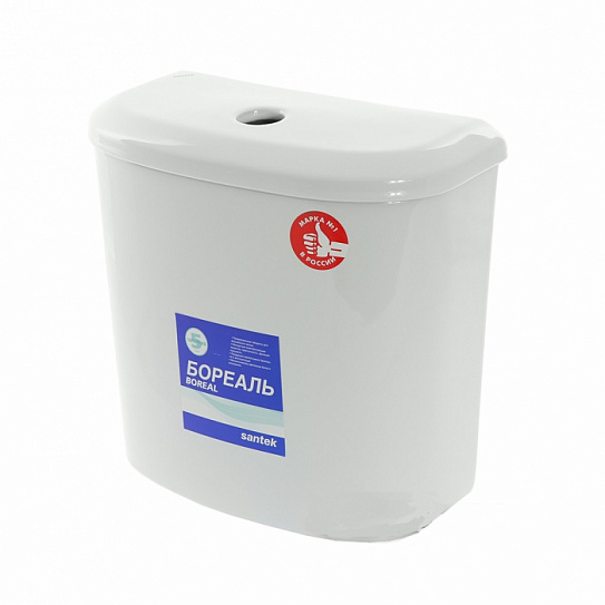 Бачок для унитаза Santek Бореаль с крышкой 1WH110642 (м/о расстояние 17,5 см, нижний подвод)