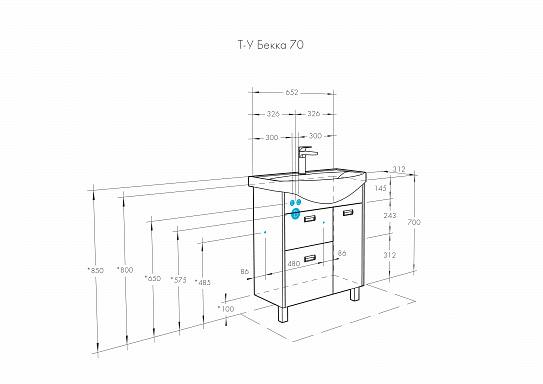 Тумба с раковиной Aquaton Бекка PRO 70 белый, дуб сомерсет 1A208701BAC20
