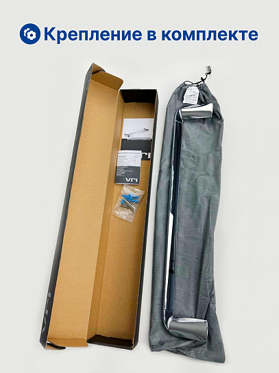 Держатель полотенец 60 см VRI Baciano HG800313