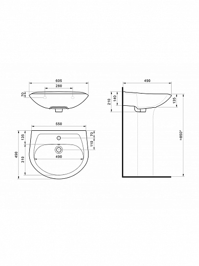 Раковина Santek Бриз 60 1WH110466
