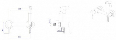 Гигиенический душ встраиваемый RUSH Melos SUS1101-99