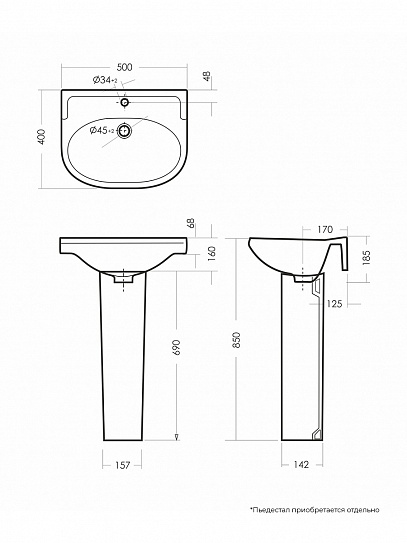 Раковина Sanita Комфорт CMFSAWB01