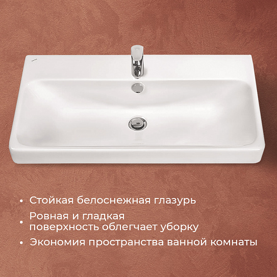 Раковина мебельная 80 Santek Адриана 80 1WH501772