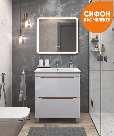 Тумба напольная Vigo Grani 750-0-2 (под ум Оскар 750) tn.GRI.OSK.75.2Y дуб золотой