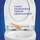 Унитаз компакт Cersanit NATURE Clean On 011 3/5 DPL EO slim