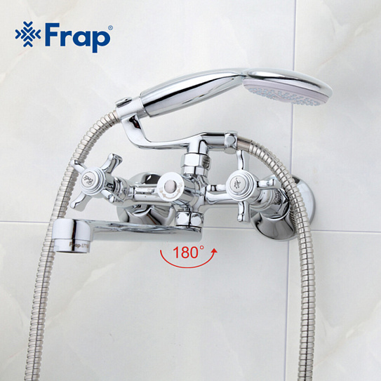 Смеситель для ванны Frap H24 F2224