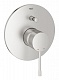 Смеситель для ванны Grohe Essence New, комплект верхней монтажной части