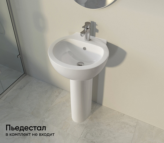 Раковина подвесная 48х48 Sanita Luxe Аrt ARTSLWB01, округлая, под пьедестал