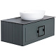 Тумба под раковину La Fenice Cubo 80 см серая матовая (рак. 238720) FNC-01-CUB-G-80