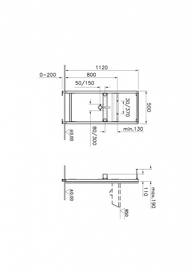 Система инсталляции для раковин VitrA 780-2800