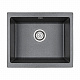 Мойка для кухни кварцевая Paulmark Gera PM205546-DG