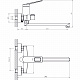 Смеситель для ванны с длинным поворотным изливом RUSH Socotra ST1235-51