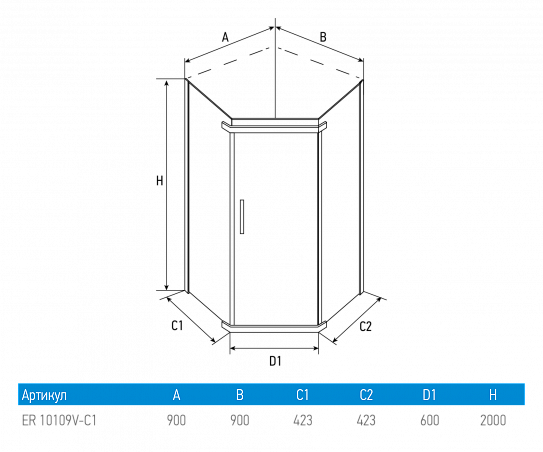 Душевой угол ERLIT ER 10109V-C1
