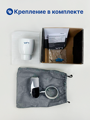 Стакан подвесной для ванной VRI Rialto HG800607