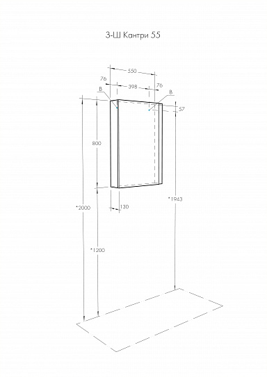 Зеркальный шкаф Aquaton Кантри 55 белый, дуб верона 1A257702AHB20