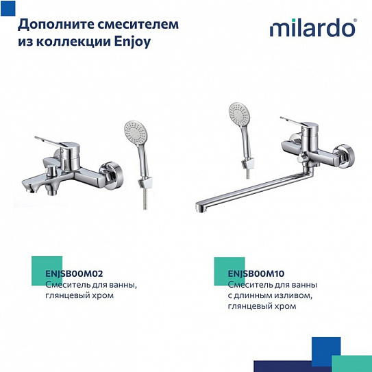 Стойка для душа Milardo Ideal Spa ILS70C0M17