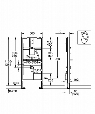 Инсталляция для писсуара Grohe Rapid SL 38511001