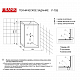 Душевая кабина Frank F-705 пристенная 120*80 