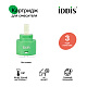 Картридж IDDIS D35 ВL SD#1