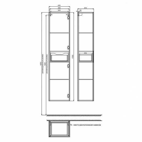 Пенал IDDIS Mirro 40 белый  MIR4000i97