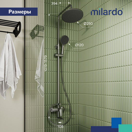 Душевая система с тропическим душем графит Milardo Rora RORGM4FM06