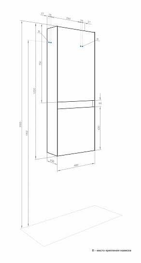 Шкаф-колонна Aquaton Форест туманный серый 1A278603FR4D0
