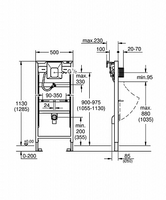 Инсталляция для писсуара Grohe Rapid SL 38803001(2в1)