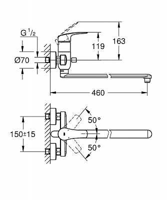 Grohe ESM Смес.мультифункц-й д. ванны и рак-ны 23992003