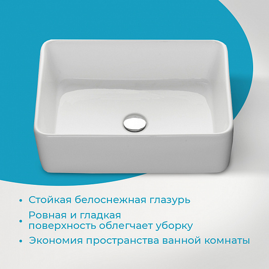 Раковина накладная 50 Aquaton Roca Mila 50 732700B000 прямоугольная