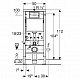Инсталляция для подвесного унитаза Geberit 458.135.DW.1