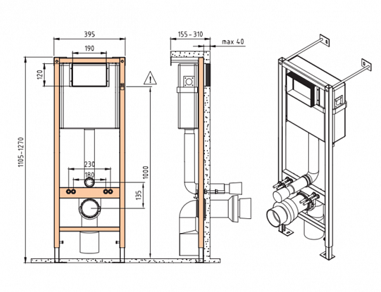Комплект подвесной 5 в 1 Cersanit DELFI с крышкой slim DP lift инсталляция VECTOR кнопка ACTIS хром глянцевый