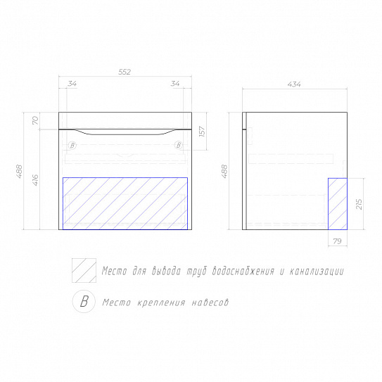Тумба подвесная Vigo Grani 600-0-1 (под ум-к Como 60) 057 дуб золотой