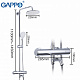 Душевая система Gappo G2490