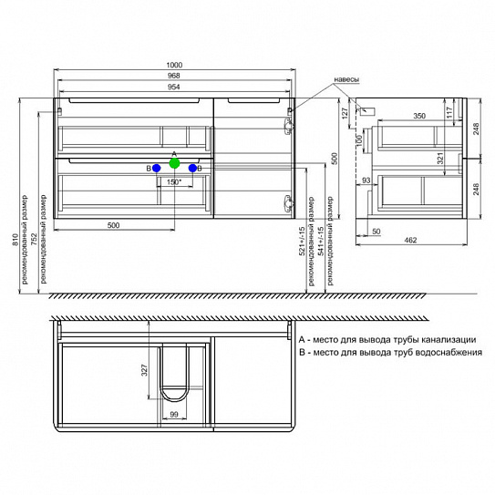 Тумба под раковину 100см Iddis Edifice EDI10W1i95