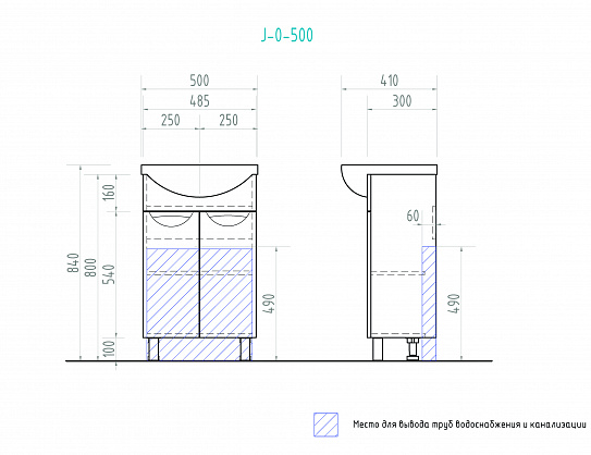 Тумба с раковиной 50 см VIGO Callao 500, раковина Уют