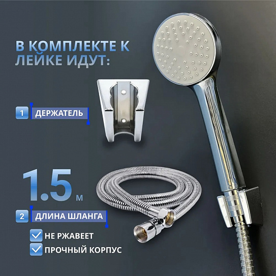 Смеситель фиксированный для ванны Calorie CAL7032A05