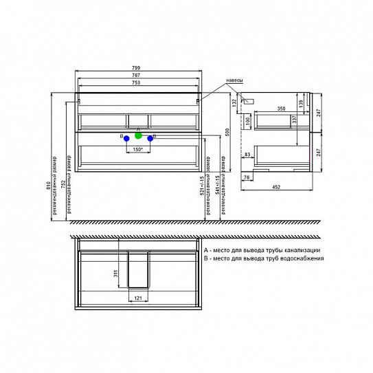 Тумба с умывальником подвесная Iddis Bild 80 см BIL80V0i95K