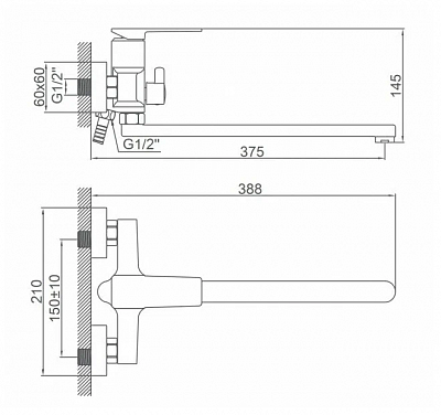 Смеситель для ванны Ledeme L2278U